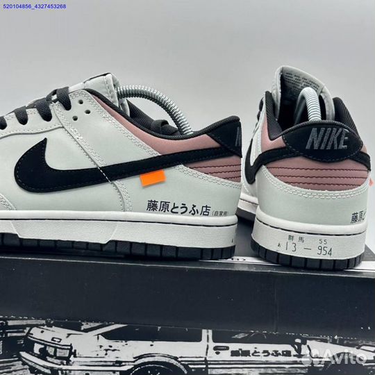 Кроссовки Nike Dunk Low Toyota AE86 (Арт.23540)