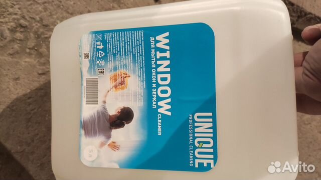 Средство для мытья стекол и зеркал 5л