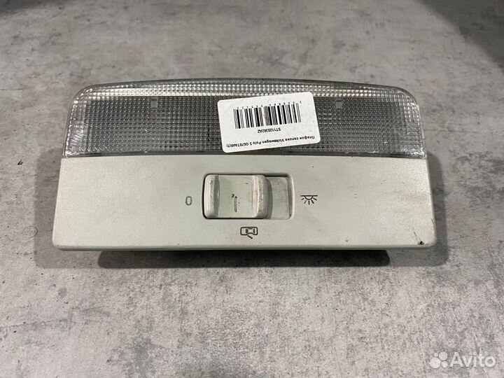 Плафон салона VW Polo 5