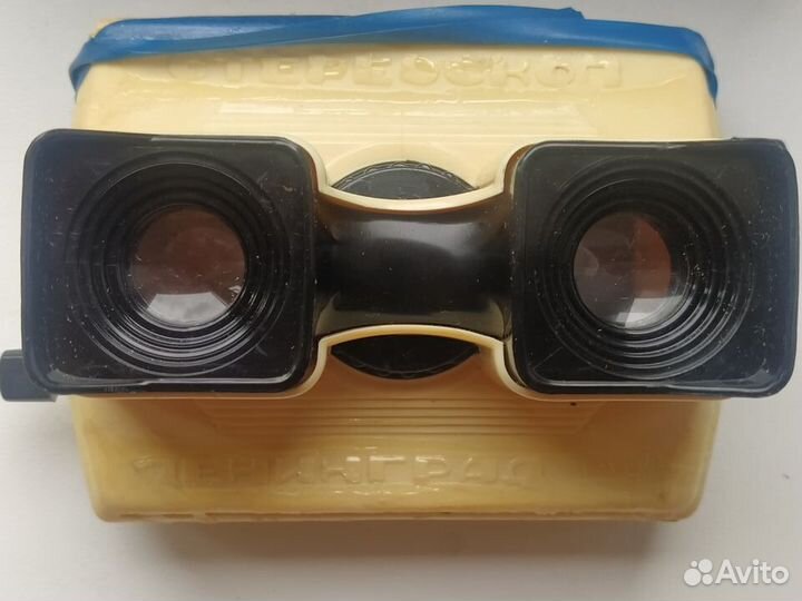 Стереоскоп Ленинград-2