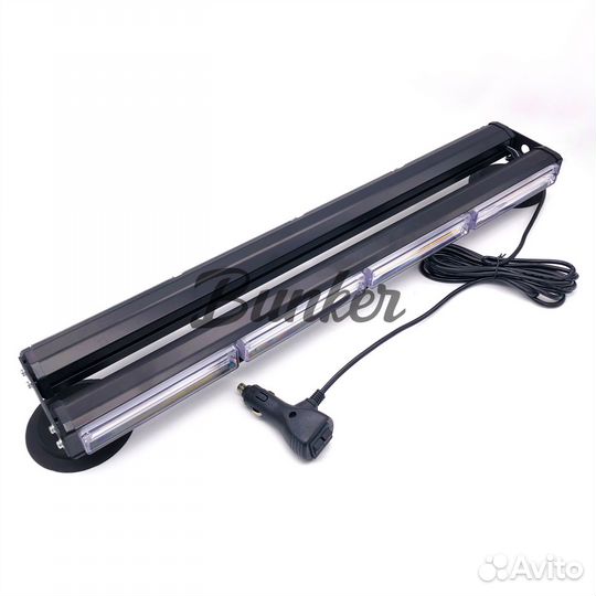 Светодиодная люстра Yellow Strobe L- 59 см 14 режи