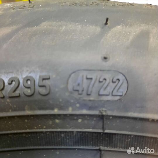 Pirelli Cinturato P1 Verde 205/55 R16 91H