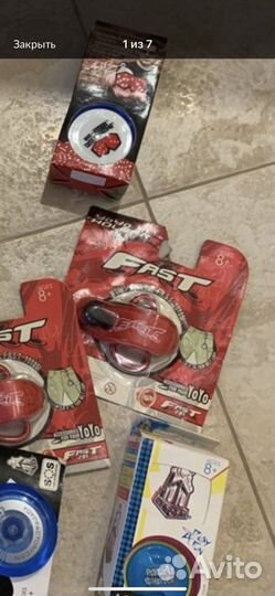 Йо-йо + держатель