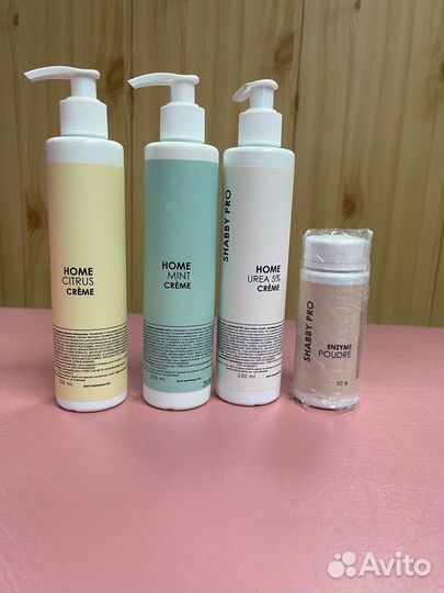 Материалы для шугаринга