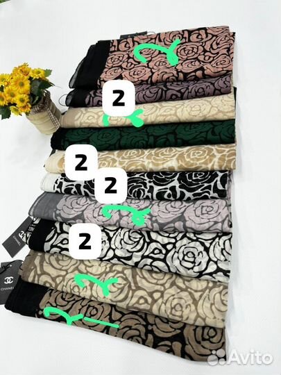 Женские вещи пакетом