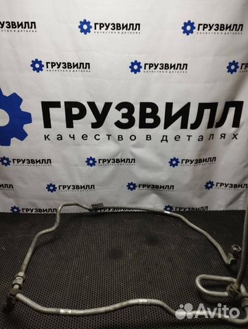 Трубка компрессора Volvo FH4 22066070