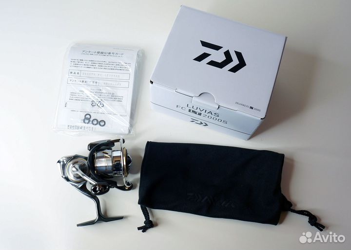 Daiwa 21 Presso 2000SS-P
