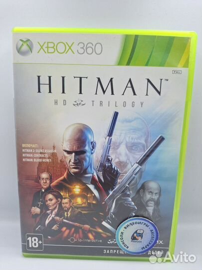 Hitman HD Trilogy xbox 360 (б/у, англ.)