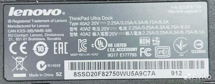 Док-станция Lenovo ThinkPad ultra dock Type 40A2 2