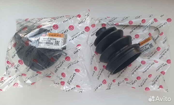 Пыльник шруса onnuri gzbk184