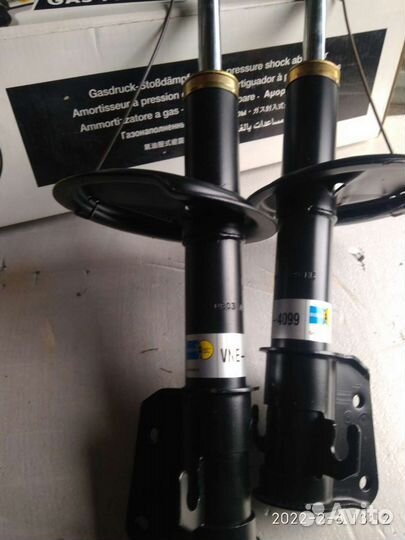 Стойки амортизатора