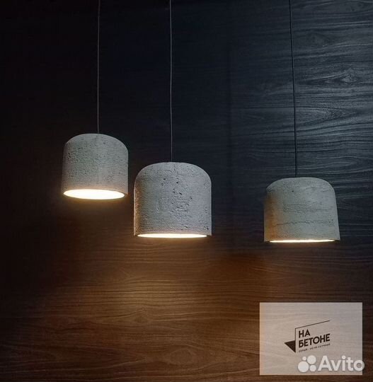 Люстра из бетона