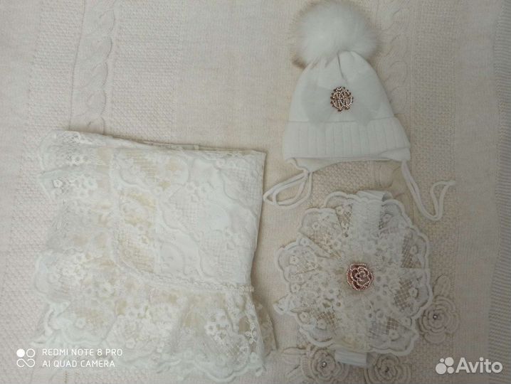 Конверт плед на выписку