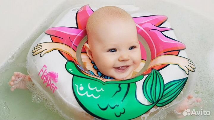 Круг на шею для купания