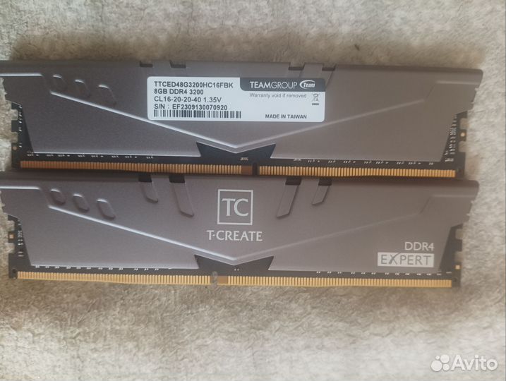 Оперативная память 8Gb DDR4 3200