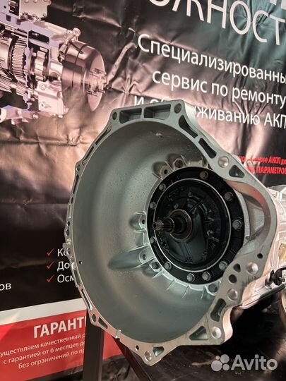 АКПП A750 на Land Cruiser