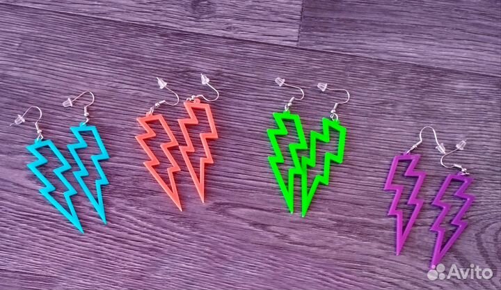 Серьги- молния контур в стиле 80-90х