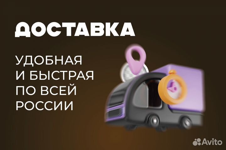 Кузовная арка Toyota RAV4 XA10 левая