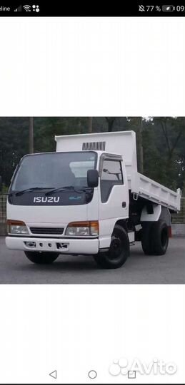 Пгс, Песок, Суглинок, Щебень, Отсев, Земля, Уголь