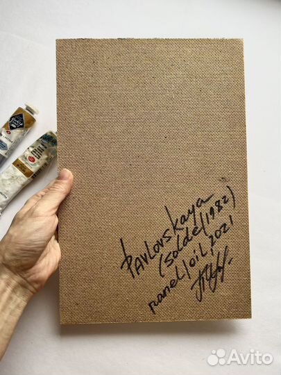 Картина маслом, Ангел -хранитель, 20/30 см