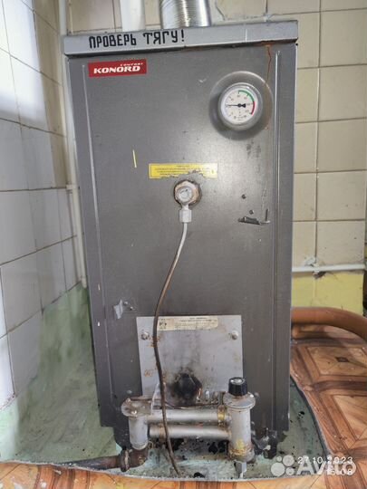 Газовый котел напольный Конорд 12v