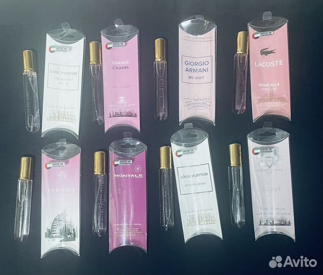 Парфюм 20мл в ассортименте