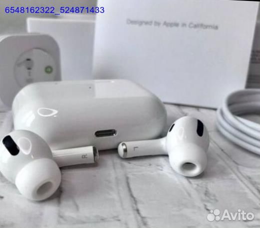 Airpods pro