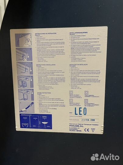 Зеркало для ванной