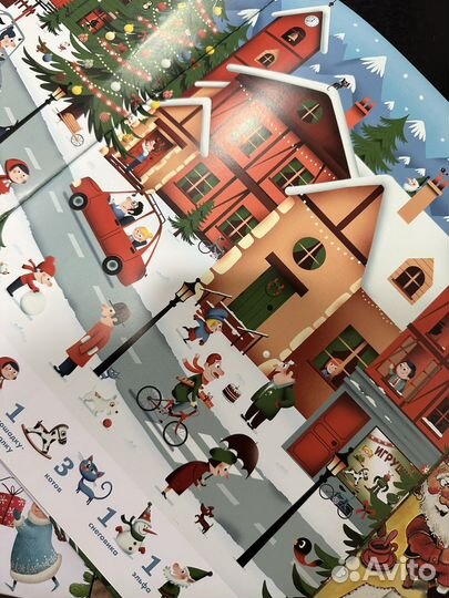 Новогодние книги для детей