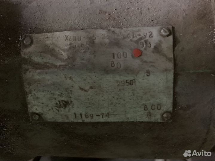 Насосы химические, вихревые, шестерёнчатые