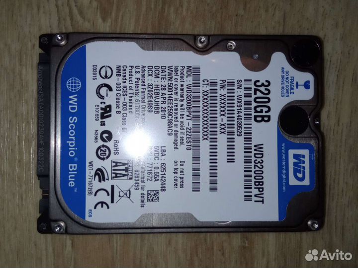 Жесткий диск 320 гб