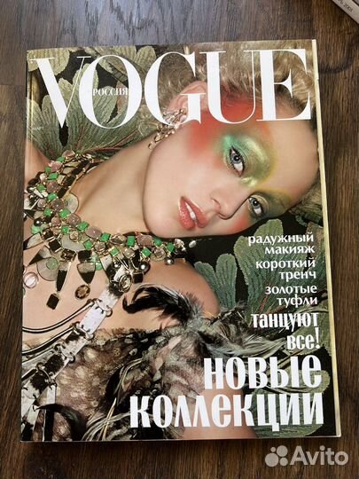 Журнал vogue 2001-2008 гг