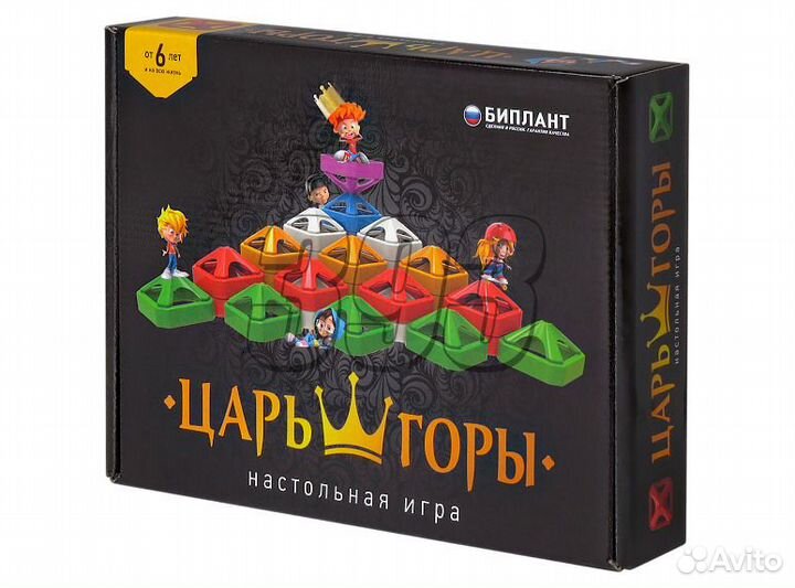 Настольная игра Царь горы (36591)