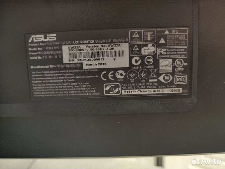 Монитор Asus 22