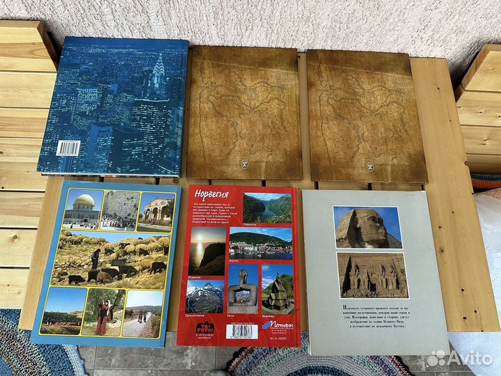 Книги, энциклопедия