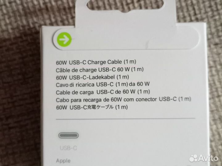 Кабель для iPhone 15, USB-C to USB-C, 60W