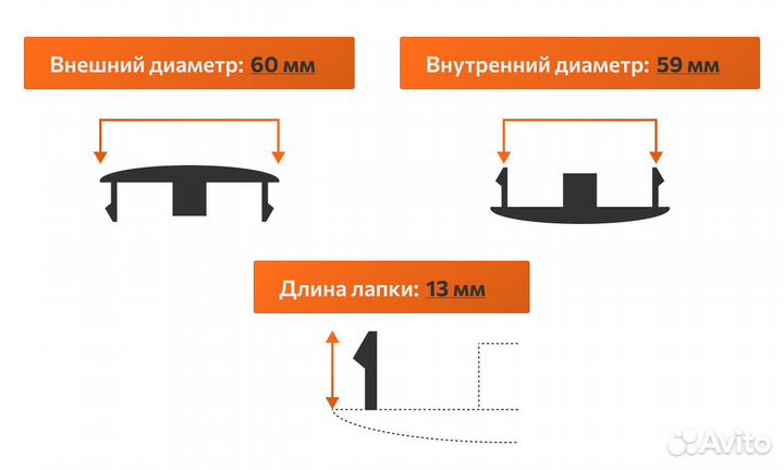 Комплект: колпак на ступицу Mercedes AMG 60 мм 4 ш