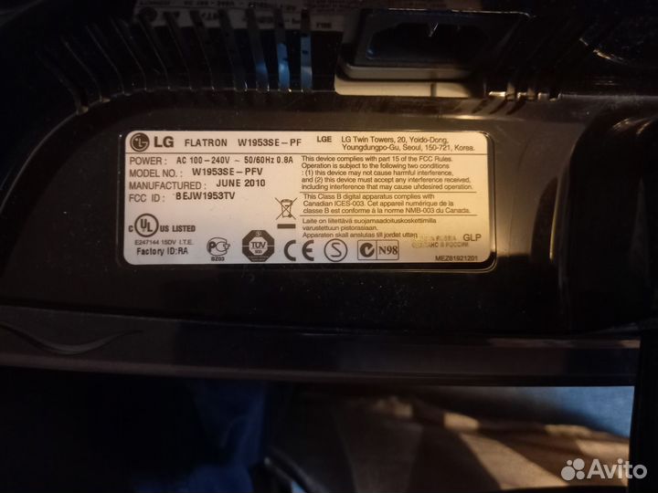 Монитор LG flatron