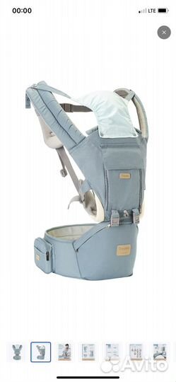 Эргорюкзак хипсит