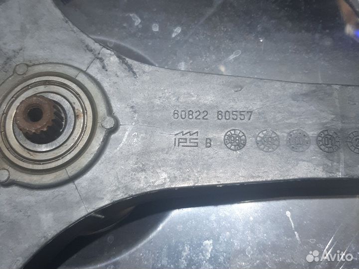 Бак, крестовина Siltal, Bosch, Siemens