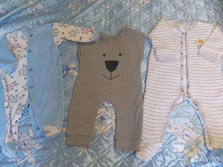 Для малышей