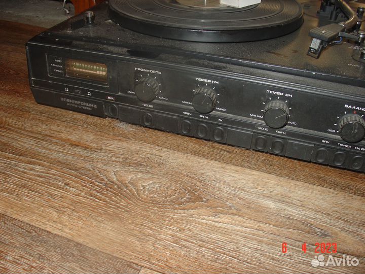 Электроника Д1-012