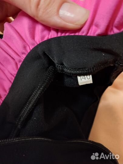 Термокостюм для фигурного катания 140