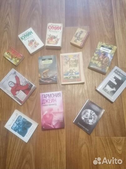 Книги СССР
