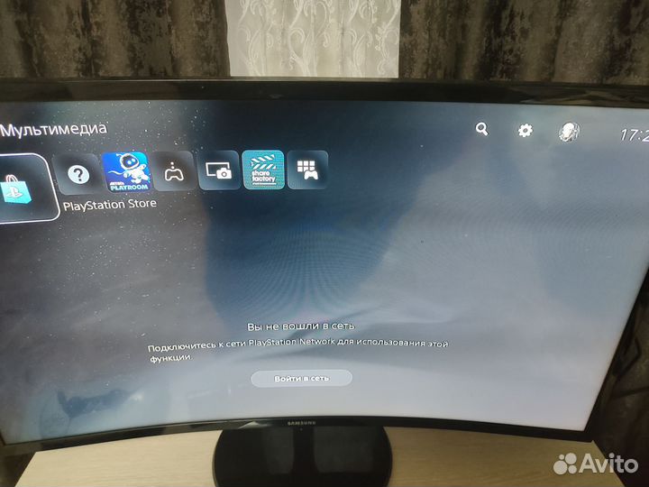 Sony playstation 5
