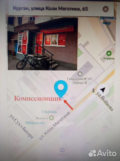 Наушники Honor Choice Earbuds x5 к6