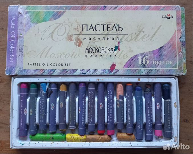 Пастель художественная, сухая и масляная