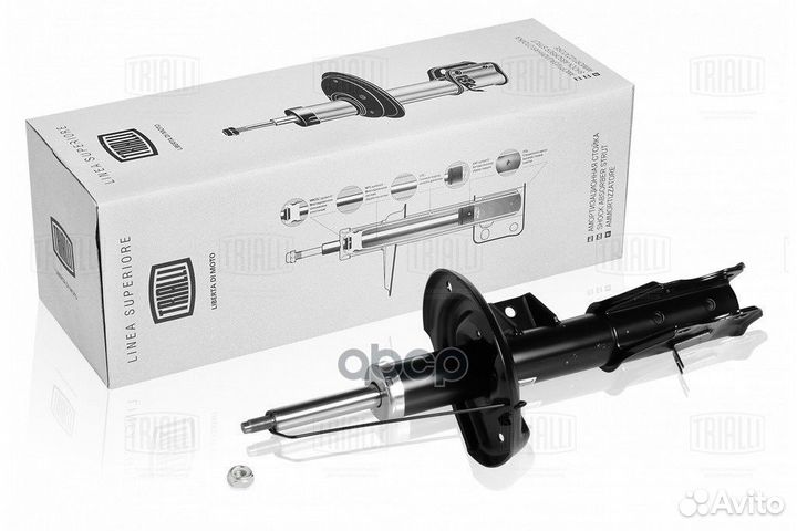 Стойка передней подвески 