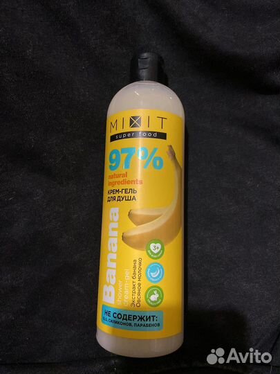 Крем гель для душа от mixit
