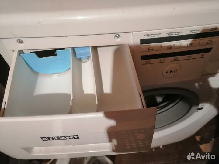 Атлант,5кг,полностью рабочий